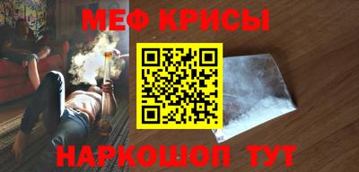прущая мука Гатчина
