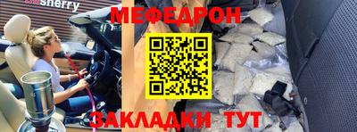 прущая мука Гатчина