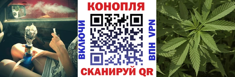 Бошки Шишки гибрид  магазин  наркотиков  Сатка 